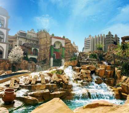 Phantasialand Chiapas Attractie met hotel